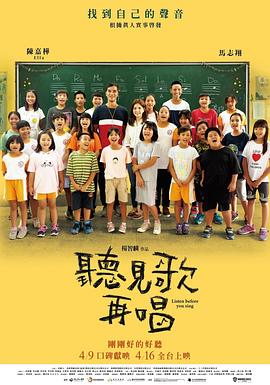 扒开伸进免费视频